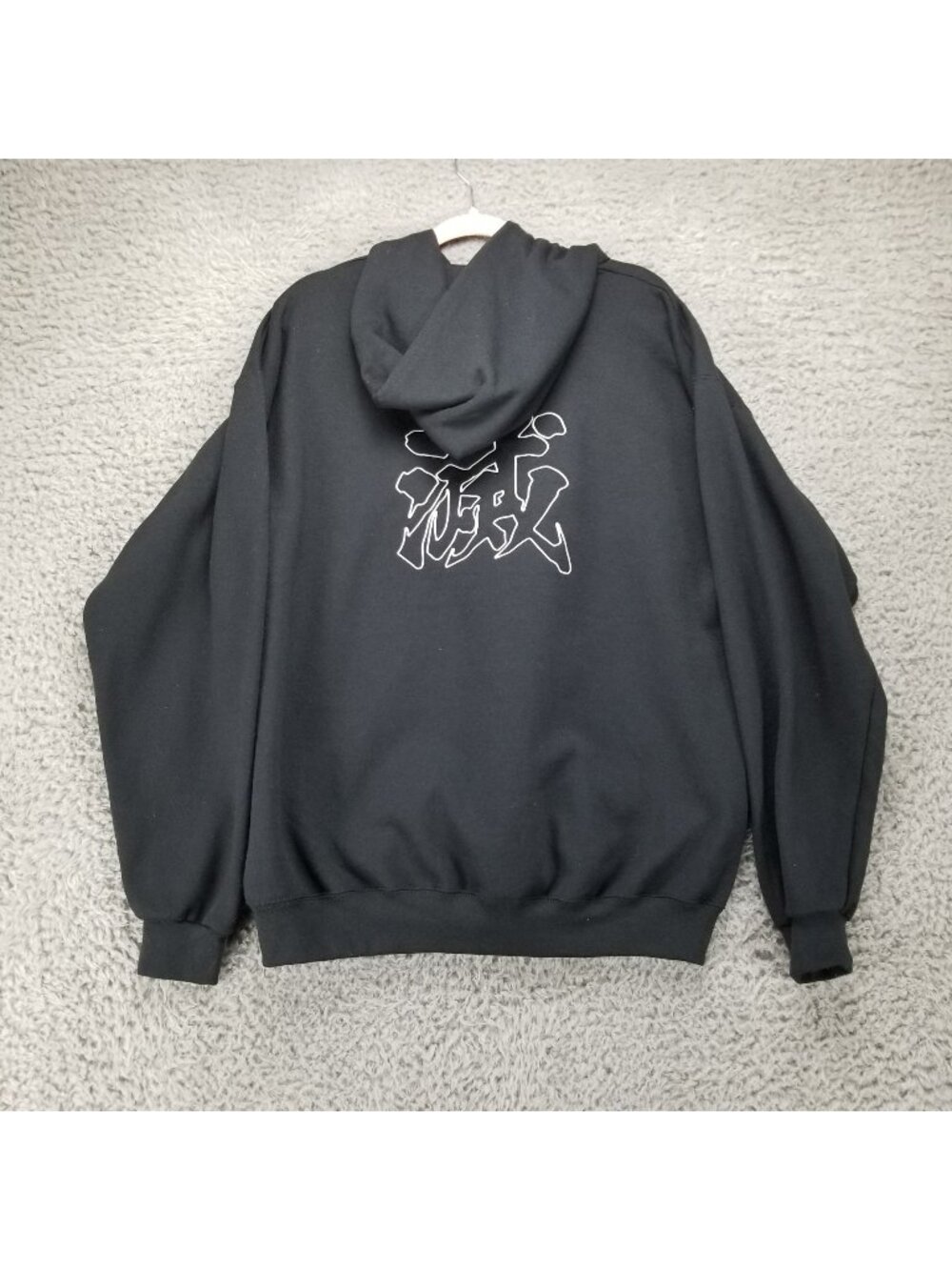 Drip Shirt Mens XL Black Metsu Destroy Embroidered Pullover Sweatshirt Hoodie